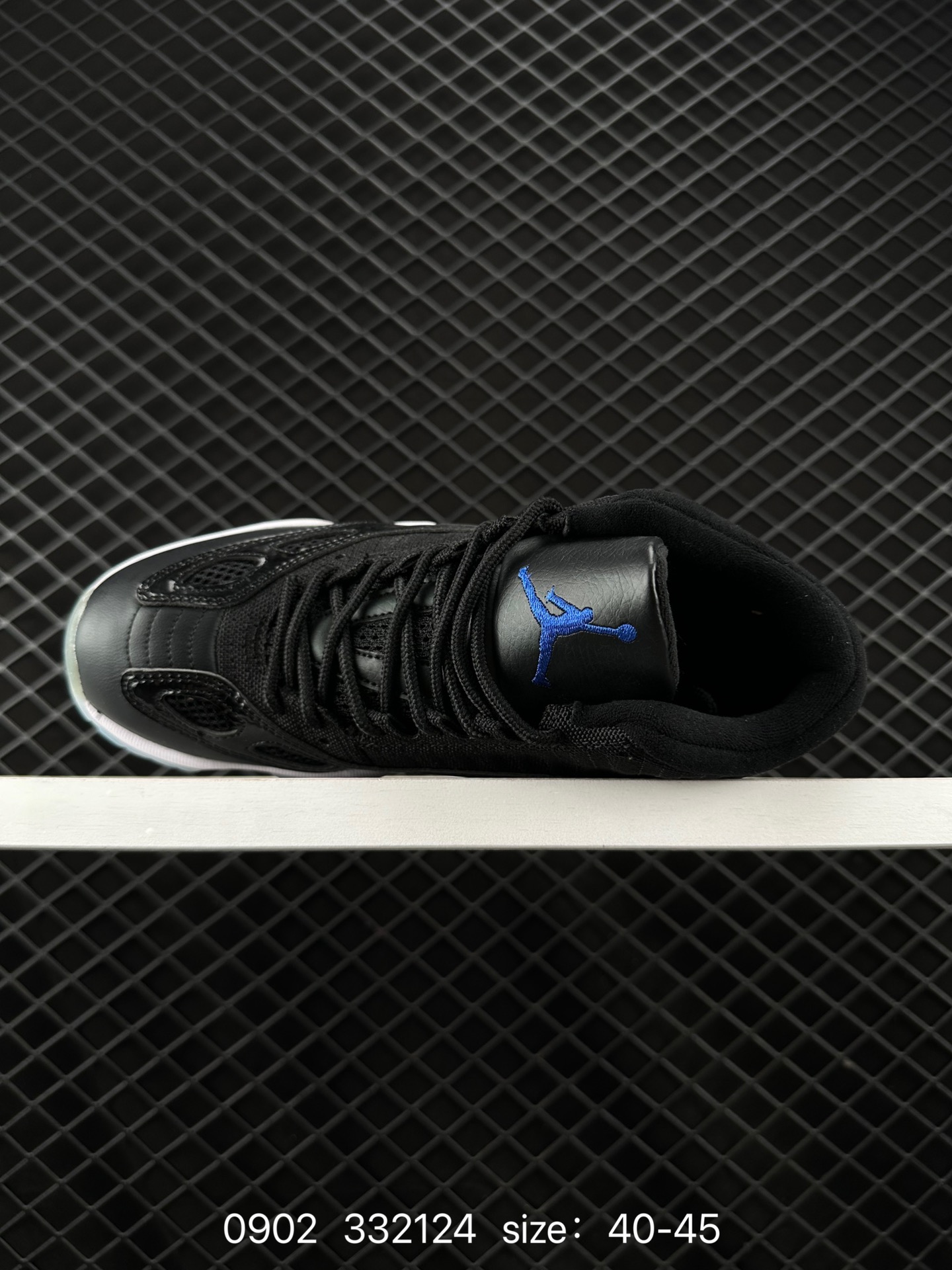 Nike Air Jordan 11 Retro